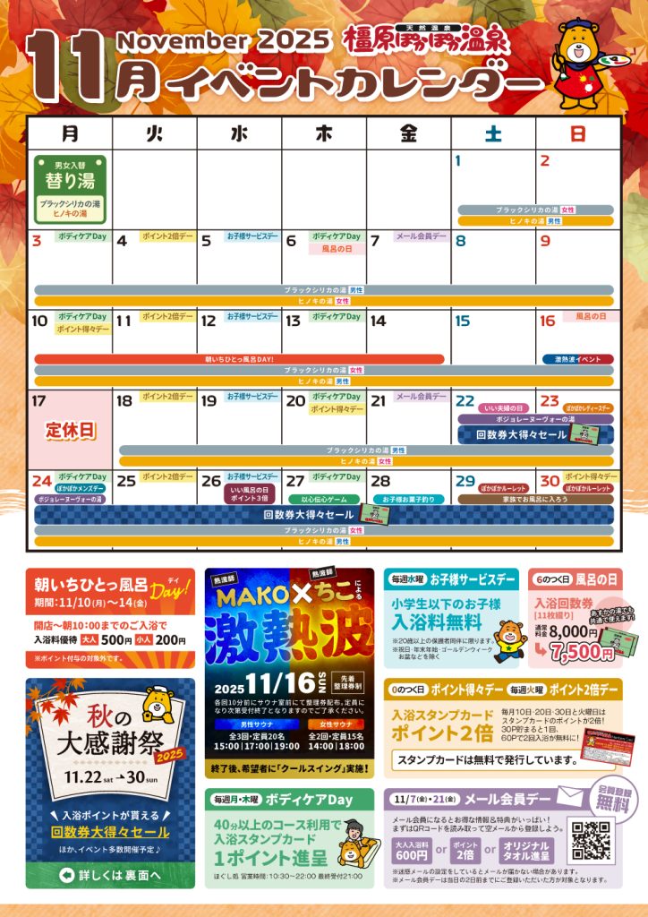 HP用_表面